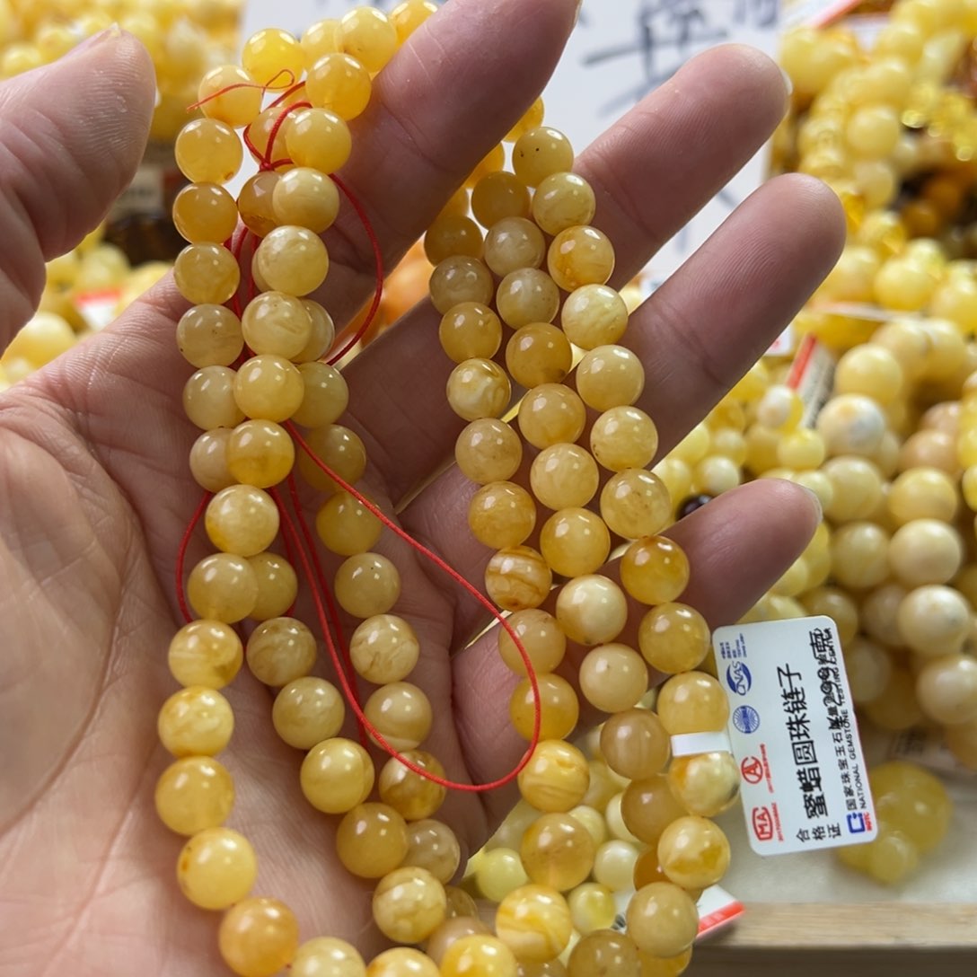 琥珀珠宝奇石未镶嵌