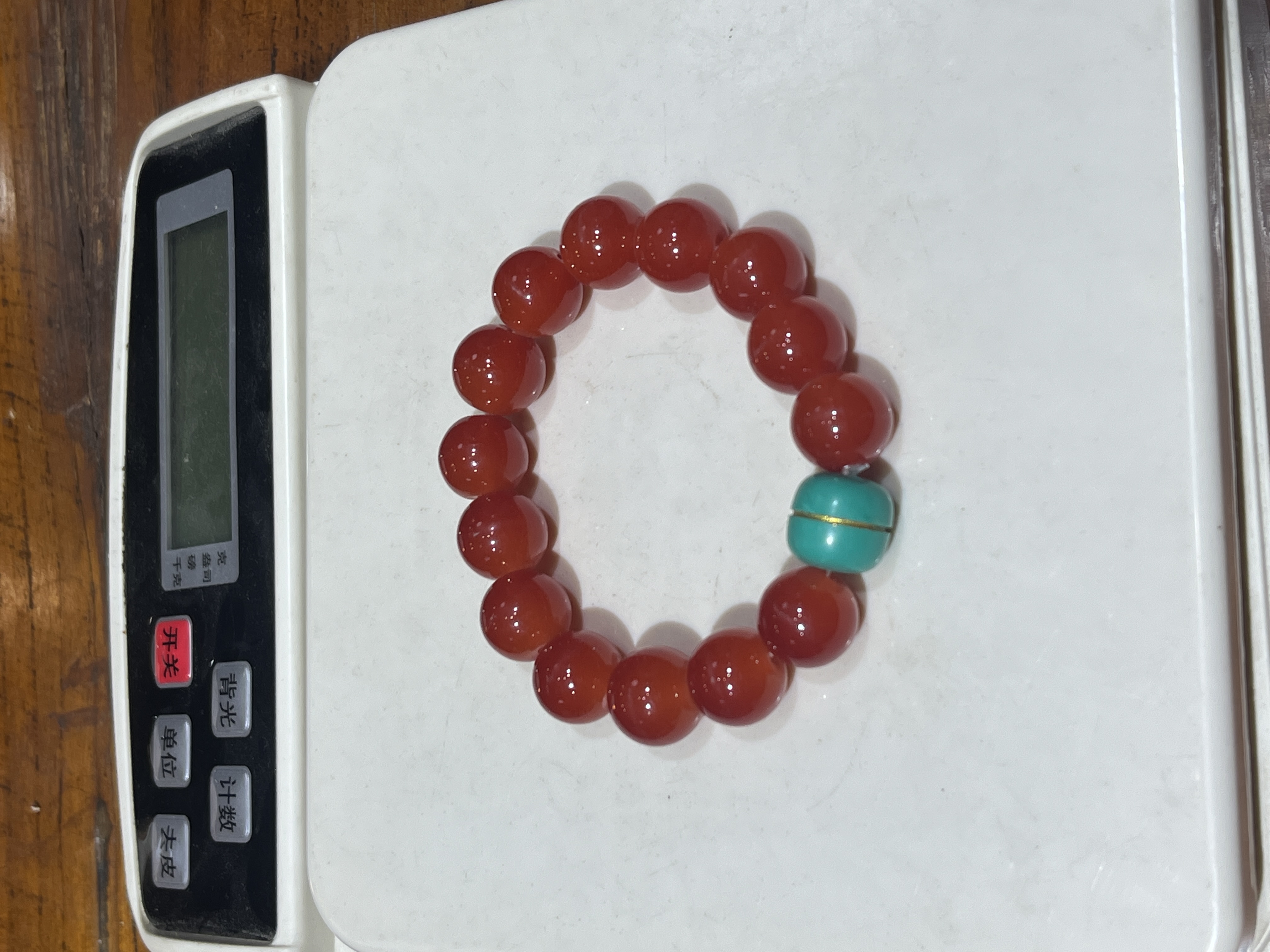 南红手串专属链接