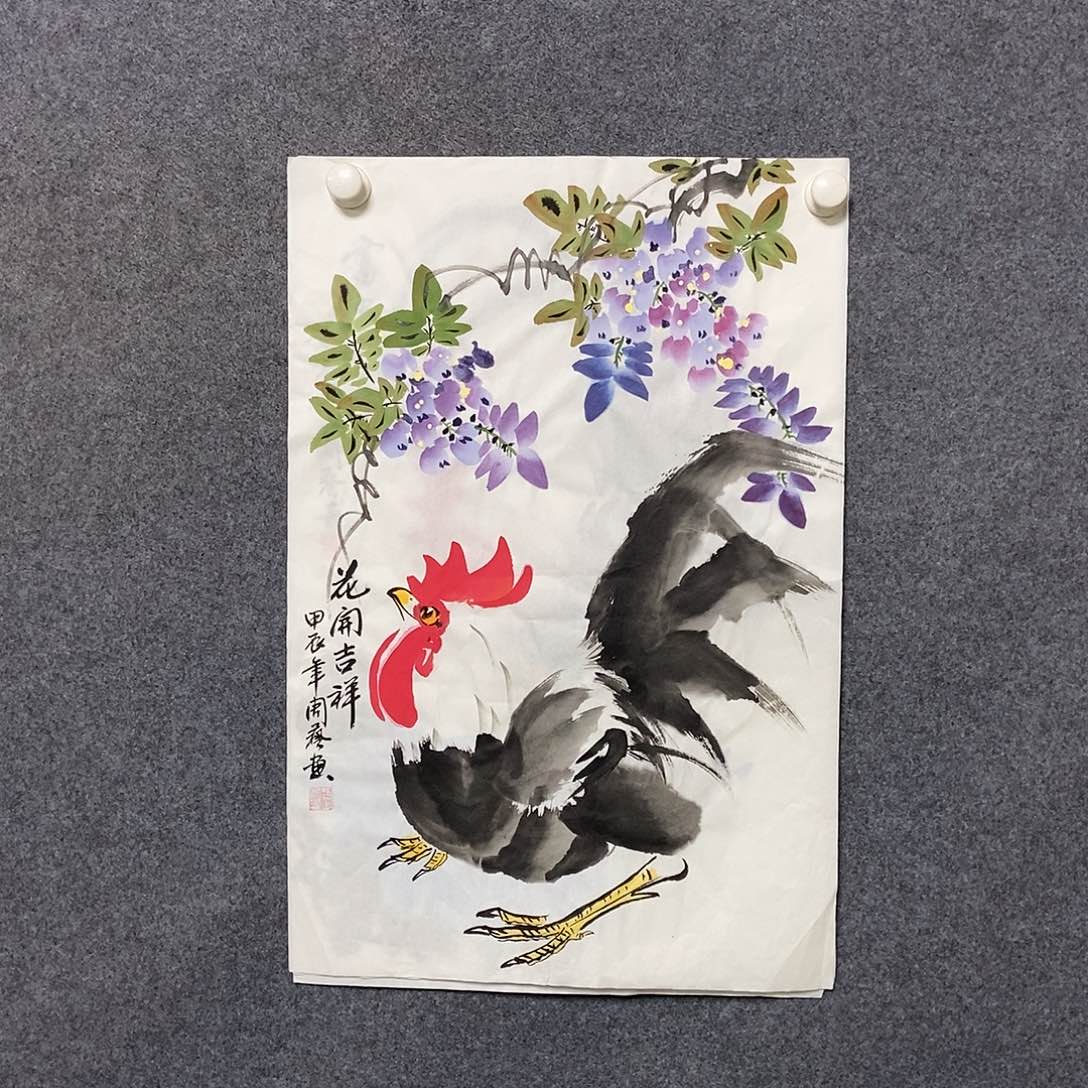 国画四尺三开一副