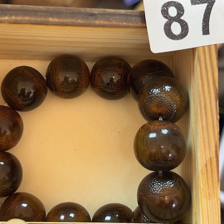 用***2非洲紫檀（红花梨）875