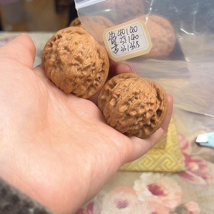 文玩核桃把件磨盘