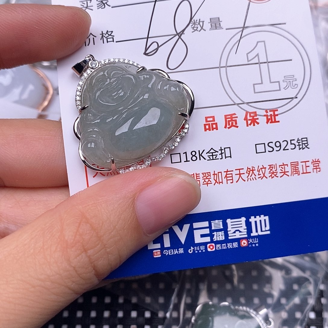 颈饰银S925镶嵌翡翠