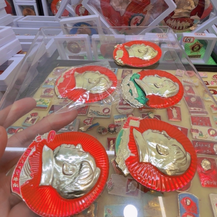 天***涯其他普通金属我们