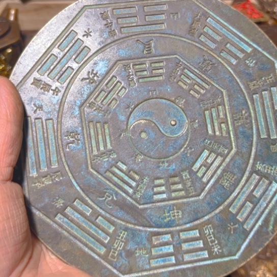 铜的。全清了一件不留