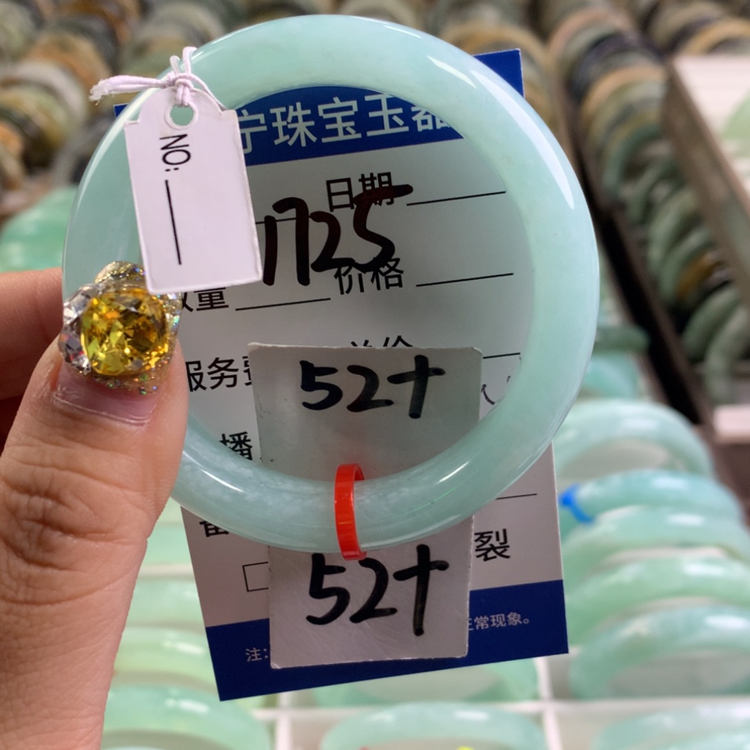 蛇纹石玉手镯未镶嵌1725