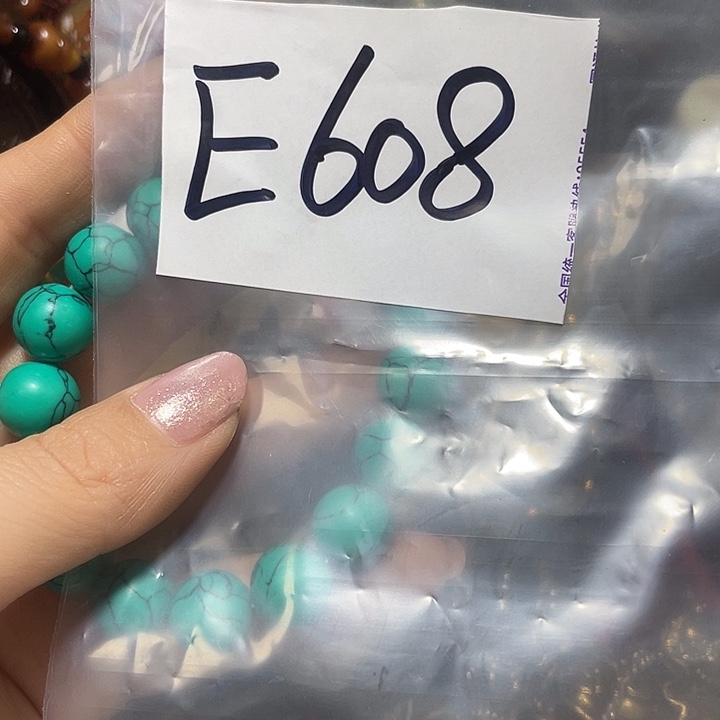 唔***』铜铁合金类福利多多