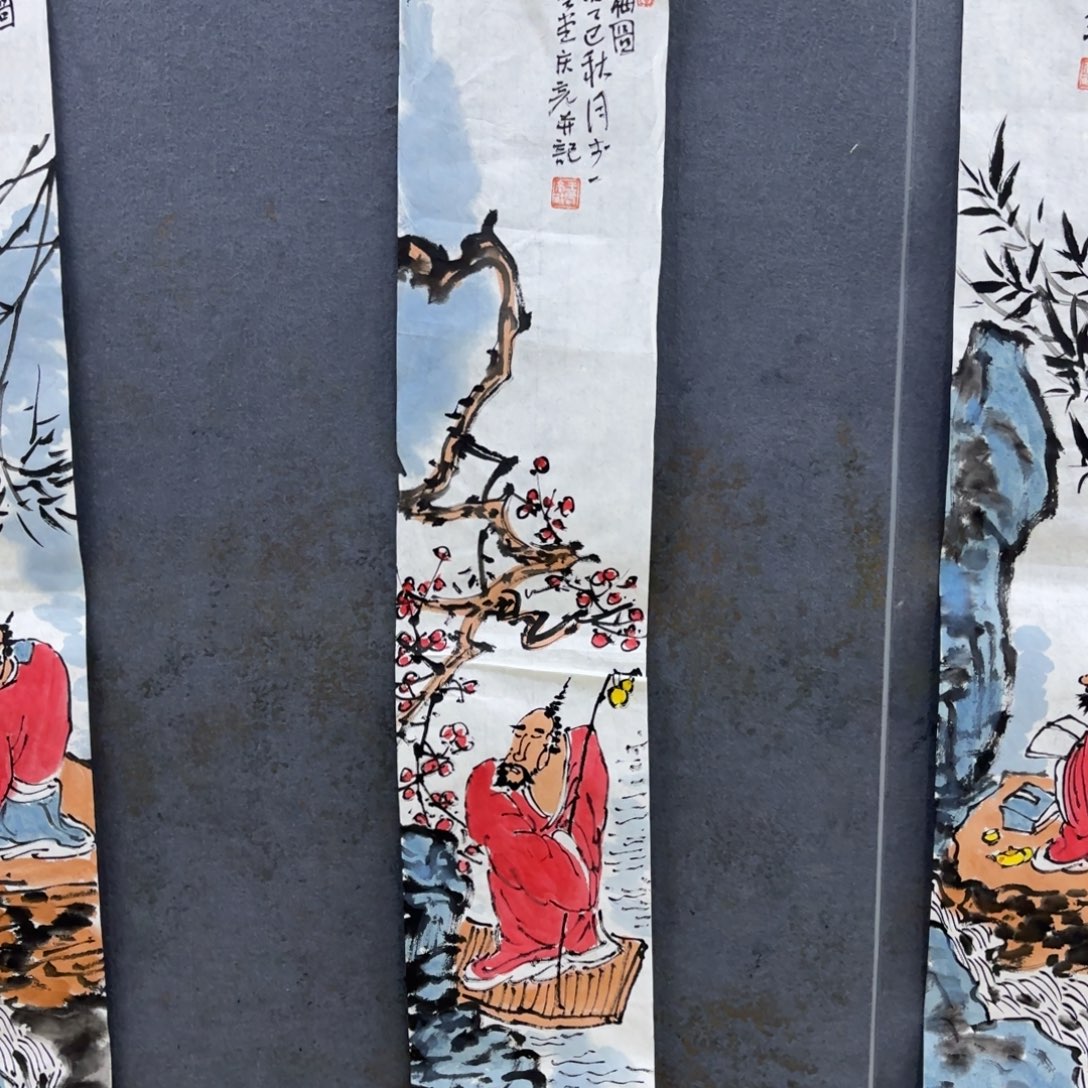 净***旺国画卡纸是一种新型的纸