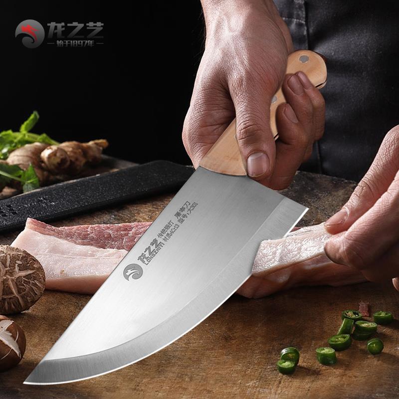 龙之艺猪肉刀屠宰刀分割刀屠夫分肉刀杀猪卖肉刀具家用菜刀切菜刀
