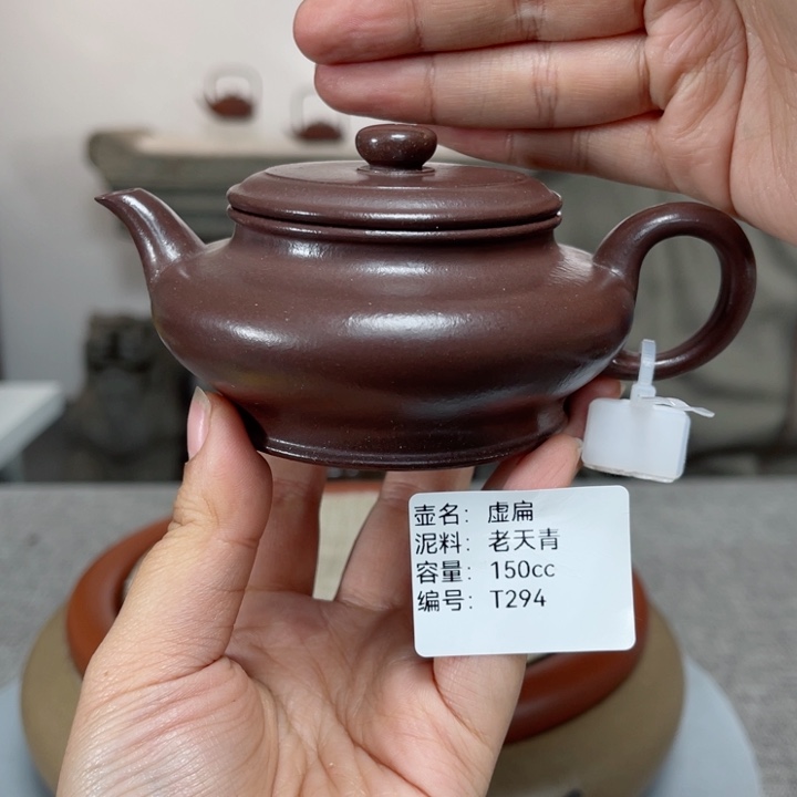 紫砂茶壶紫砂刻绘