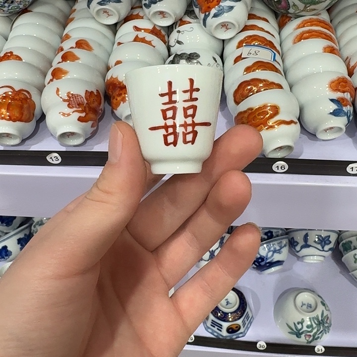 陶瓷艺术品收藏陶瓷