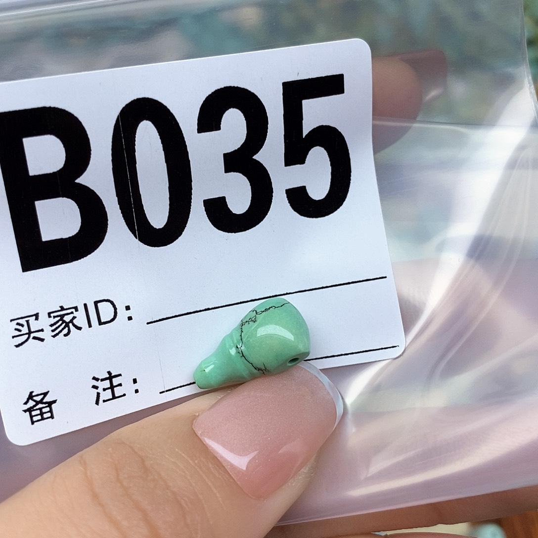 绿松石配饰未镶嵌