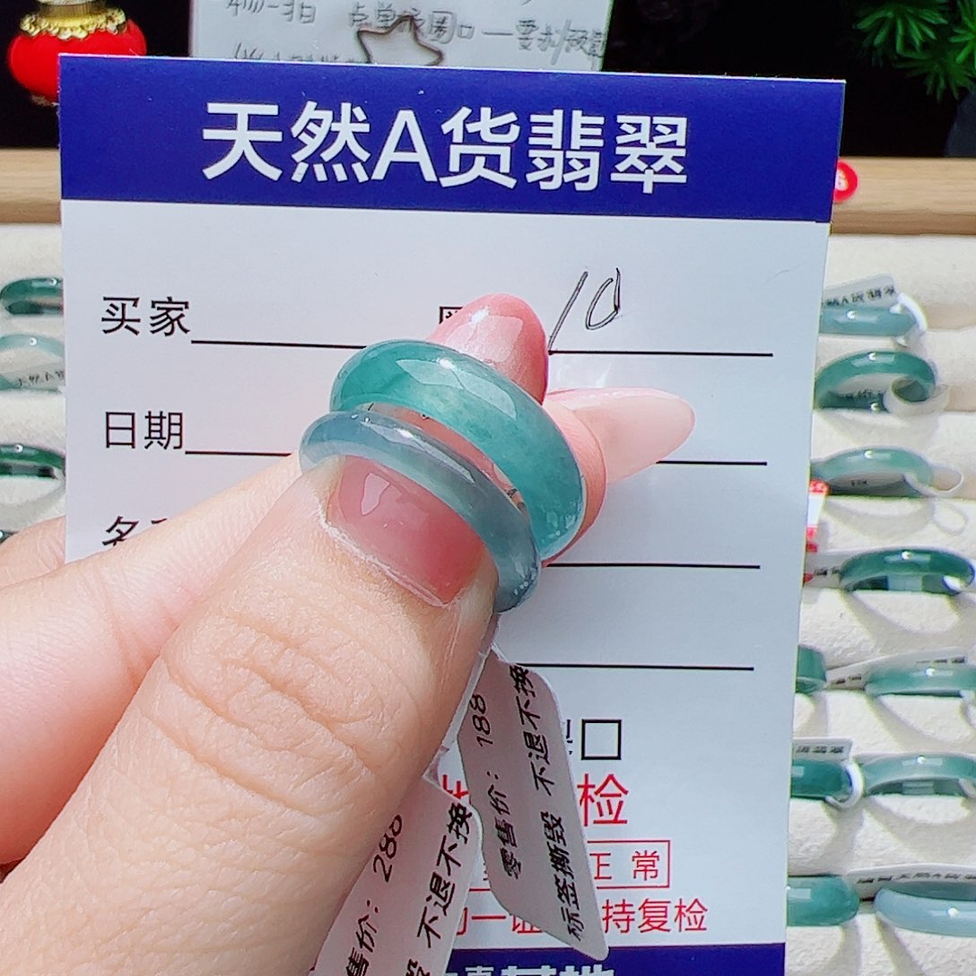 禅***缘翡翠未镶嵌戒指天然