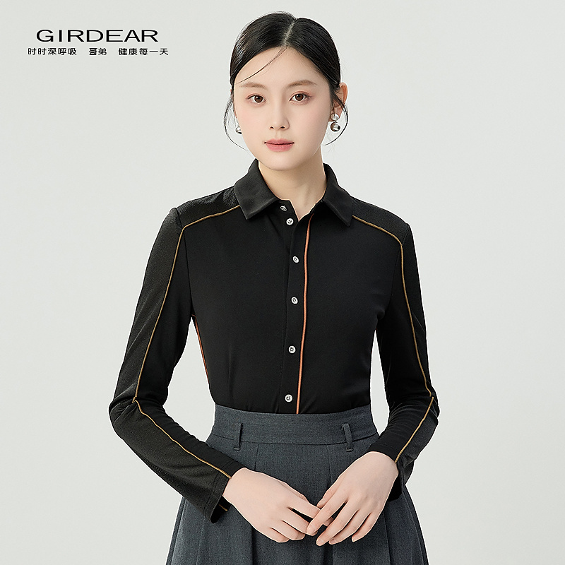 哥弟 品质女装经典百搭舒适精致翻领立体拼接设计衬衫1301037