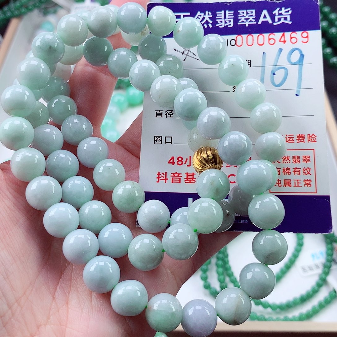 翡翠未镶嵌毛衣链