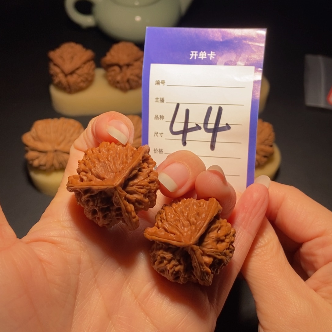 文玩核桃把件三棱33