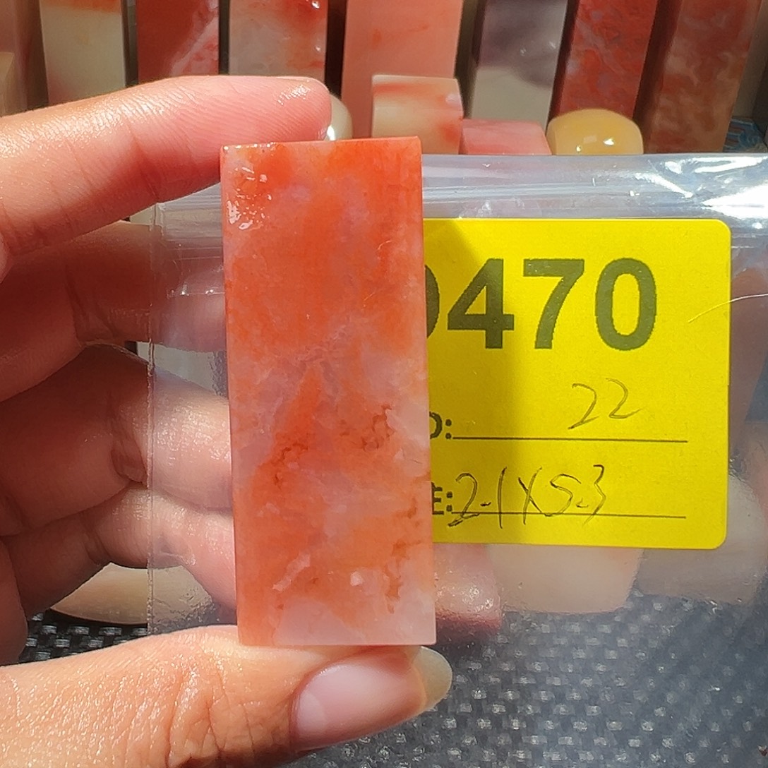 寿山石印石老挝石