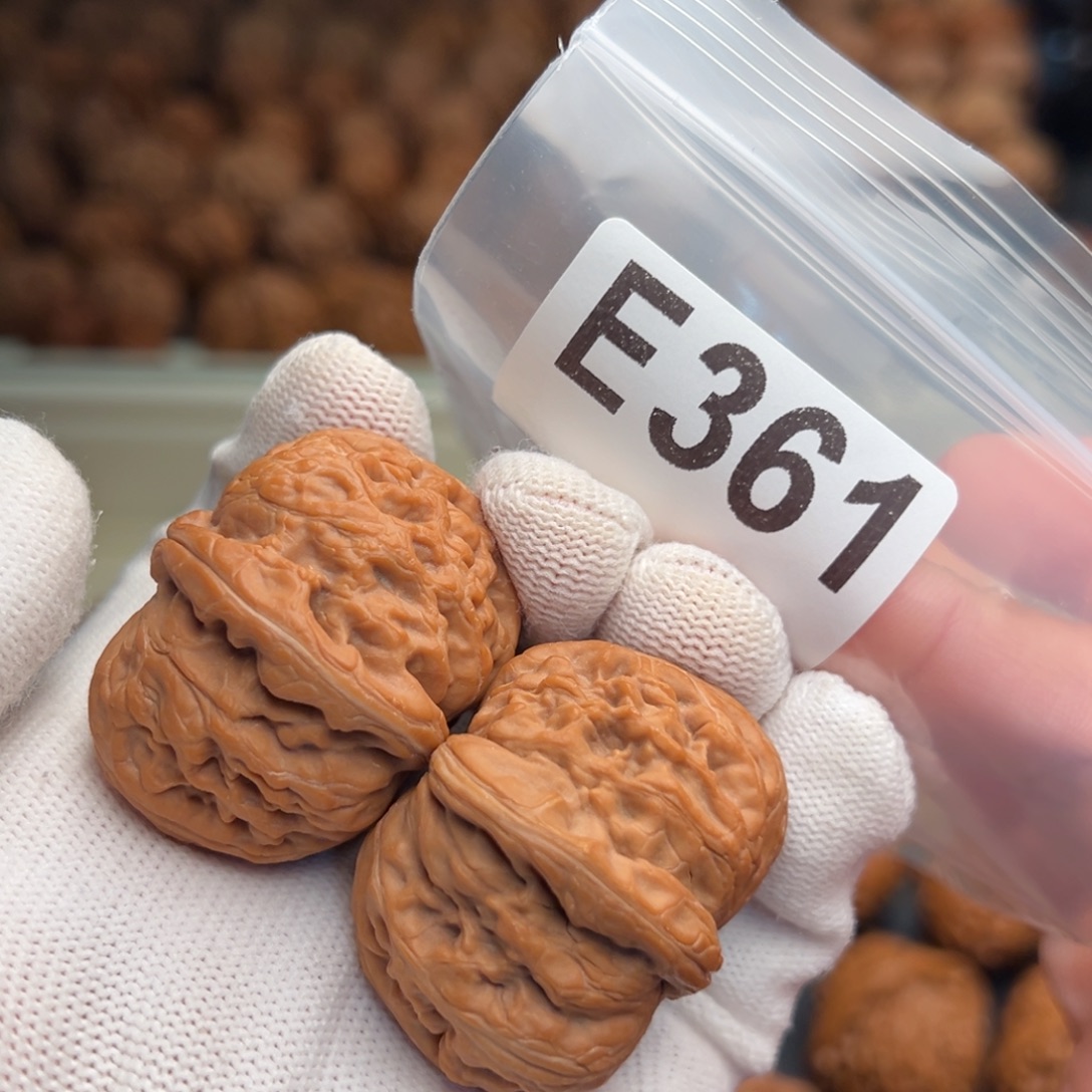 吊坠文玩核桃E361元宝41