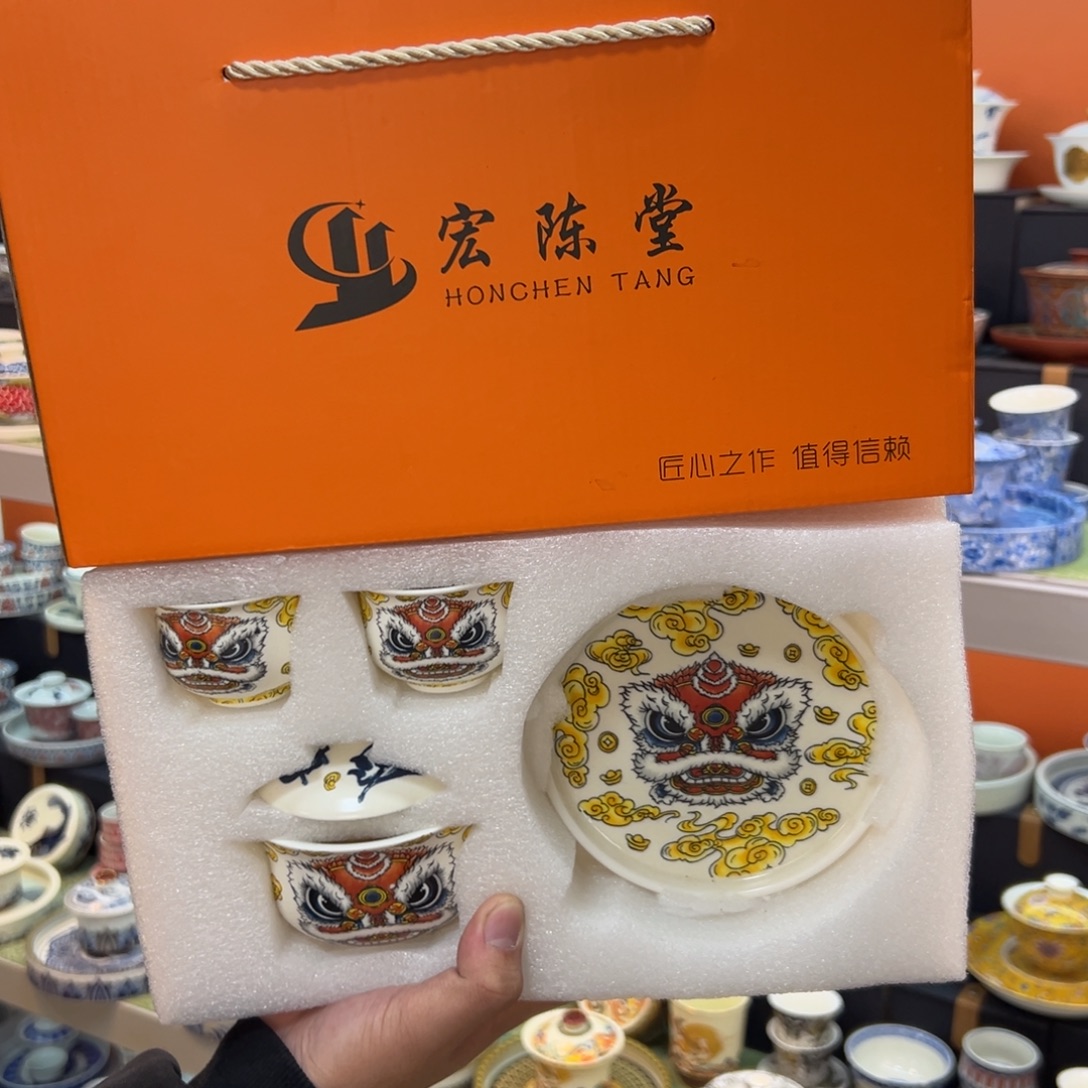 陶瓷健健康康平平安安