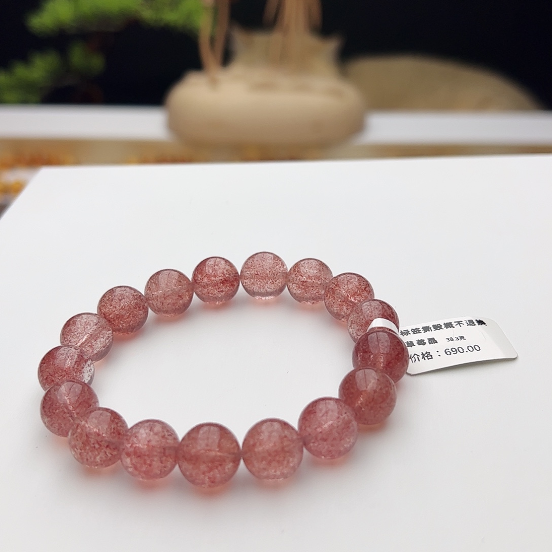 石英质玉未镶嵌手链草莓晶12mm38.3