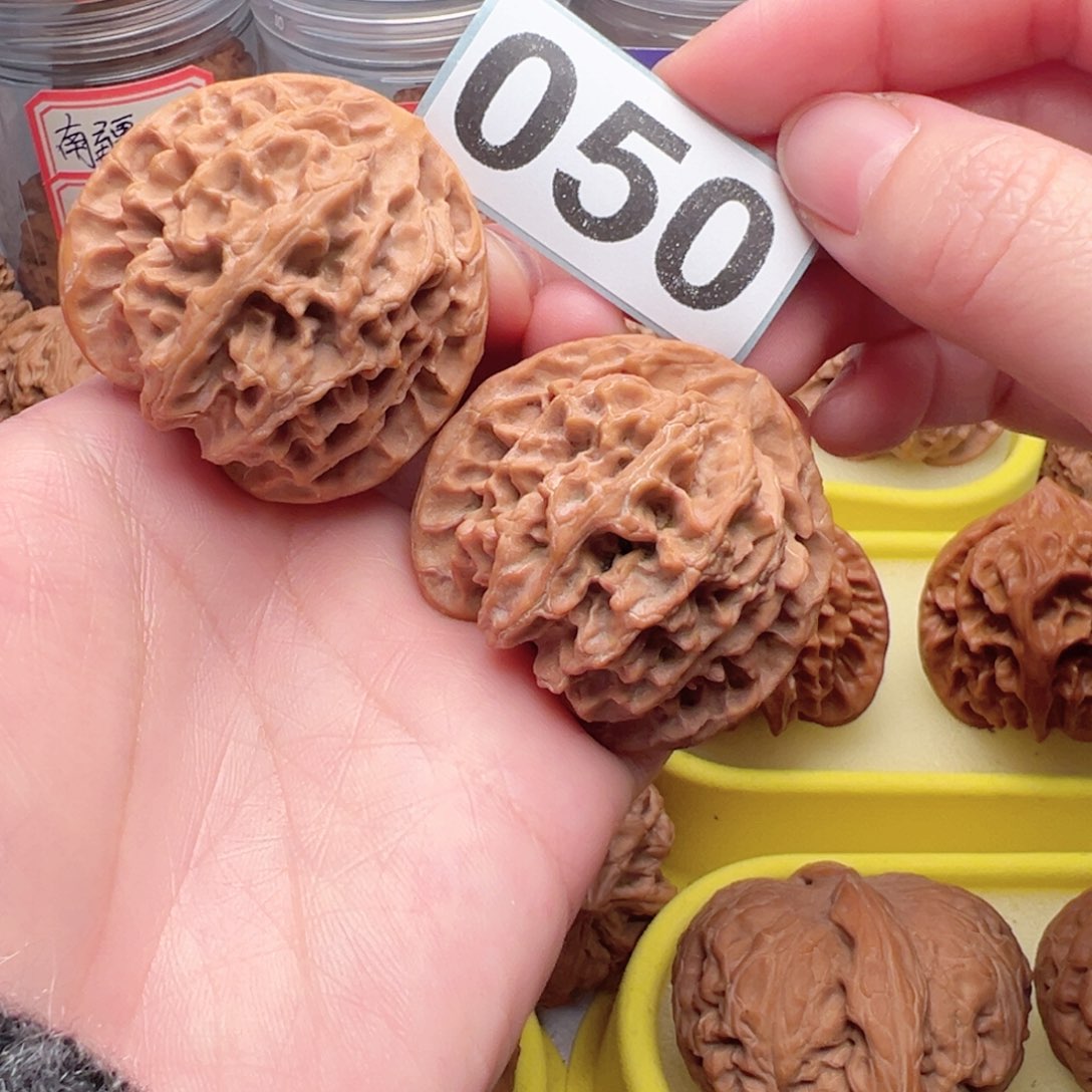 文玩核桃把件文玩050