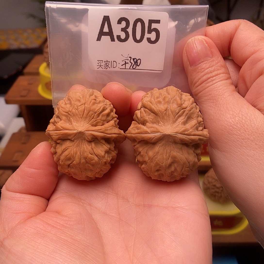 文玩核桃吊坠黄松峪42