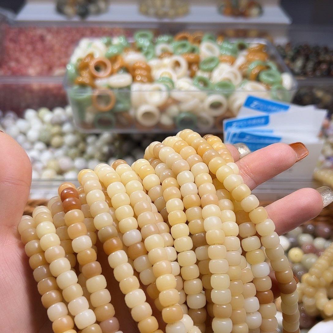 菩提根/象牙果吊坠卡8小熊药片10长条