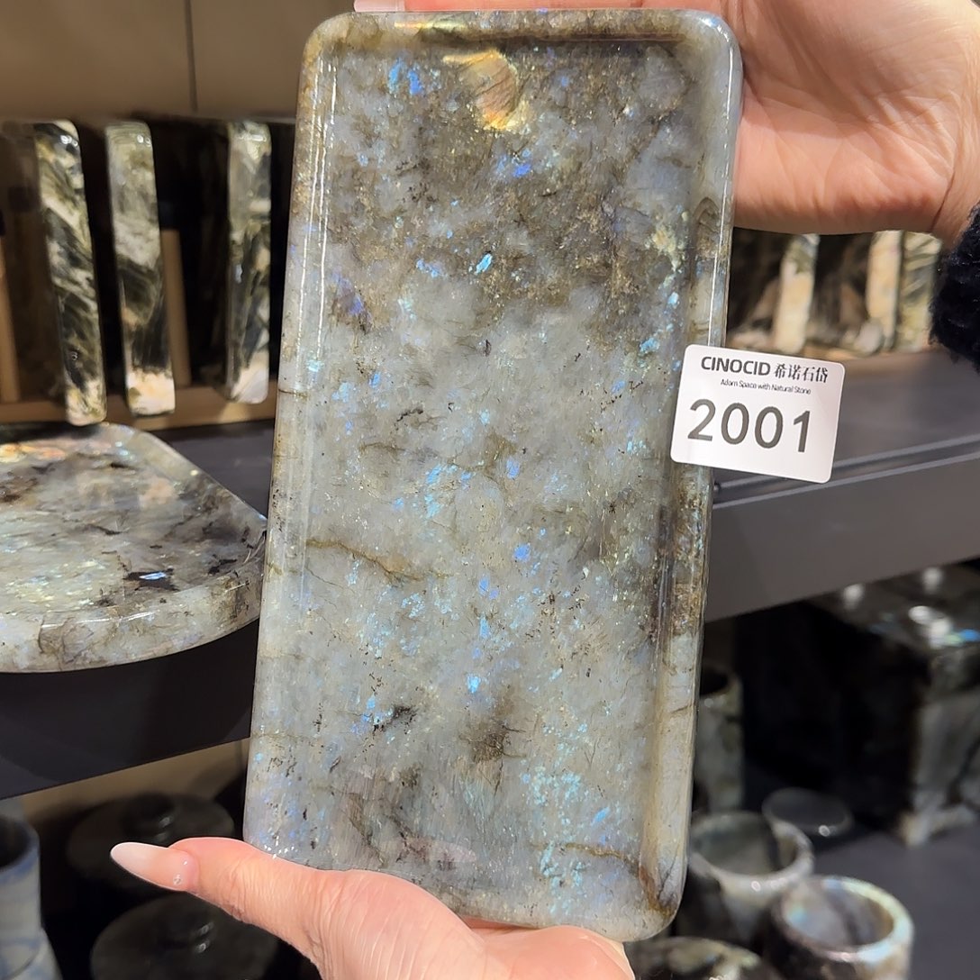 A**I蓝翡翠托盘编号2001