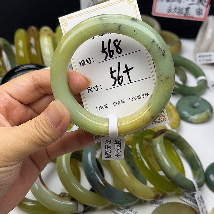 蛇纹石玉未镶嵌手镯