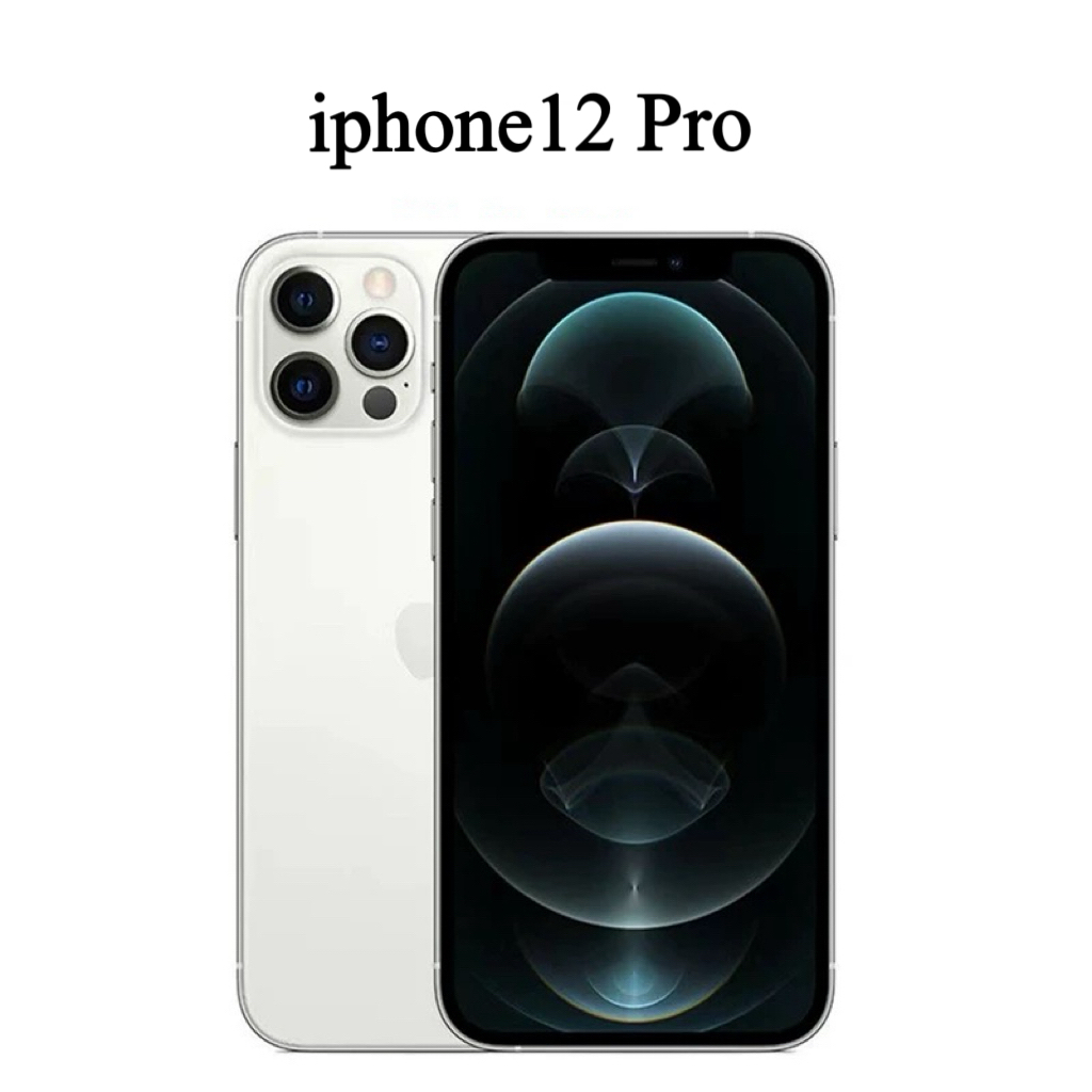 95新 Apple/苹果 95新Apple/苹果 苹果12Pro5G二手苹果