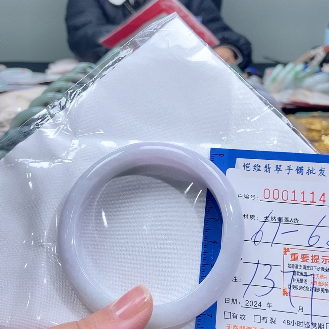 翡翠手镯未镶嵌胖*缅甸翡翠