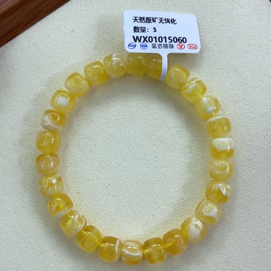 蜜蜡珠宝奇石未镶嵌8.5mm