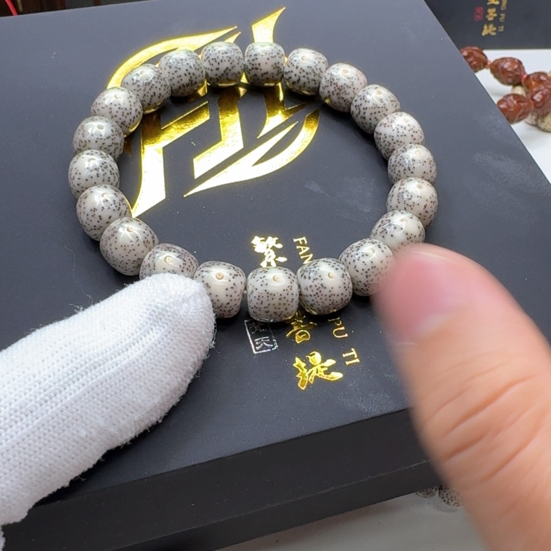 星月菩提手串35梵天糯冰青瓷月留白针尖星11单圈