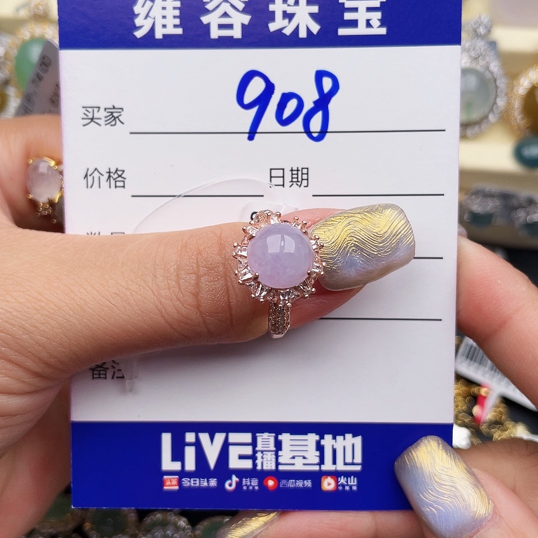 巧***翡翠戒指银S925镶嵌