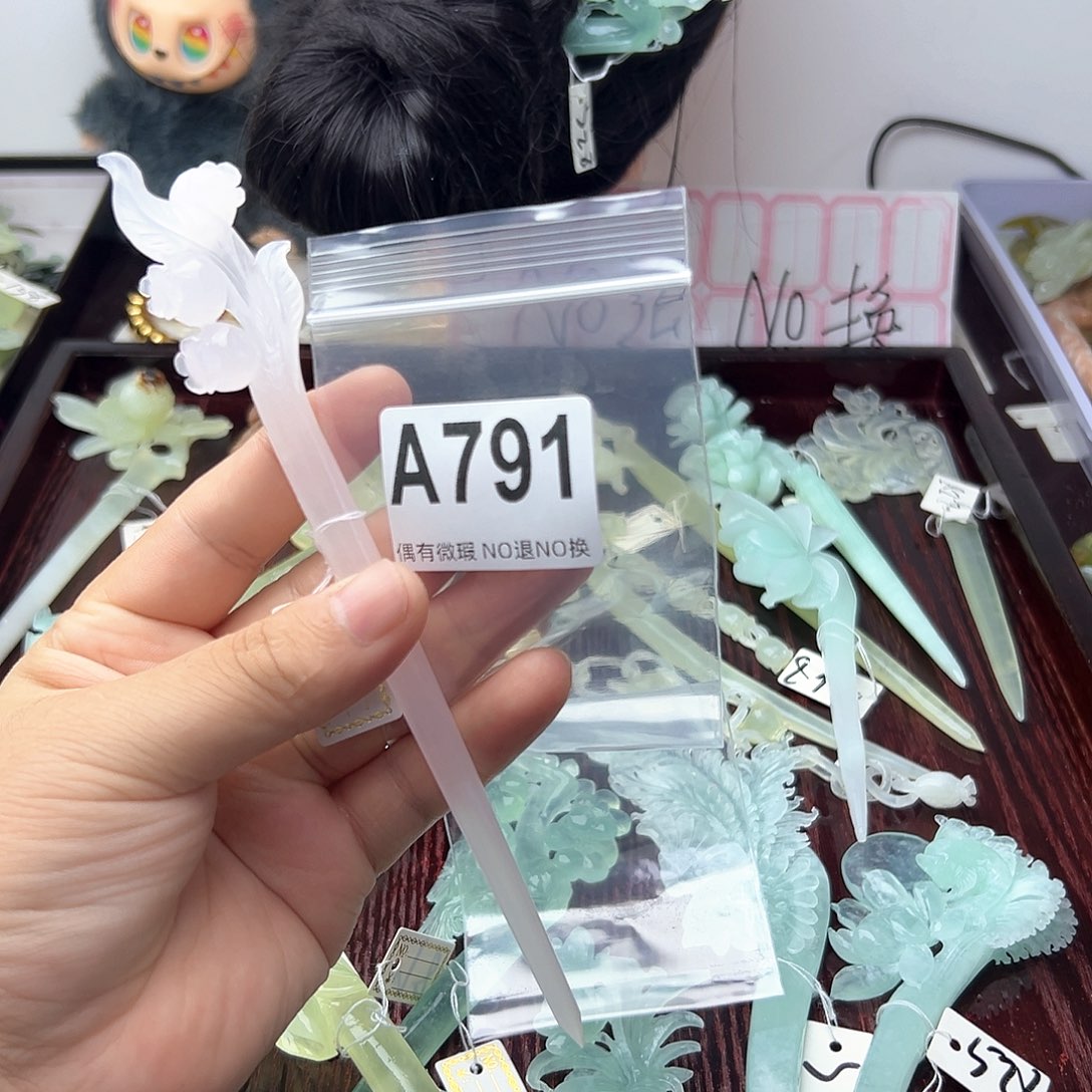 合金蛇纹石玉发饰s*g