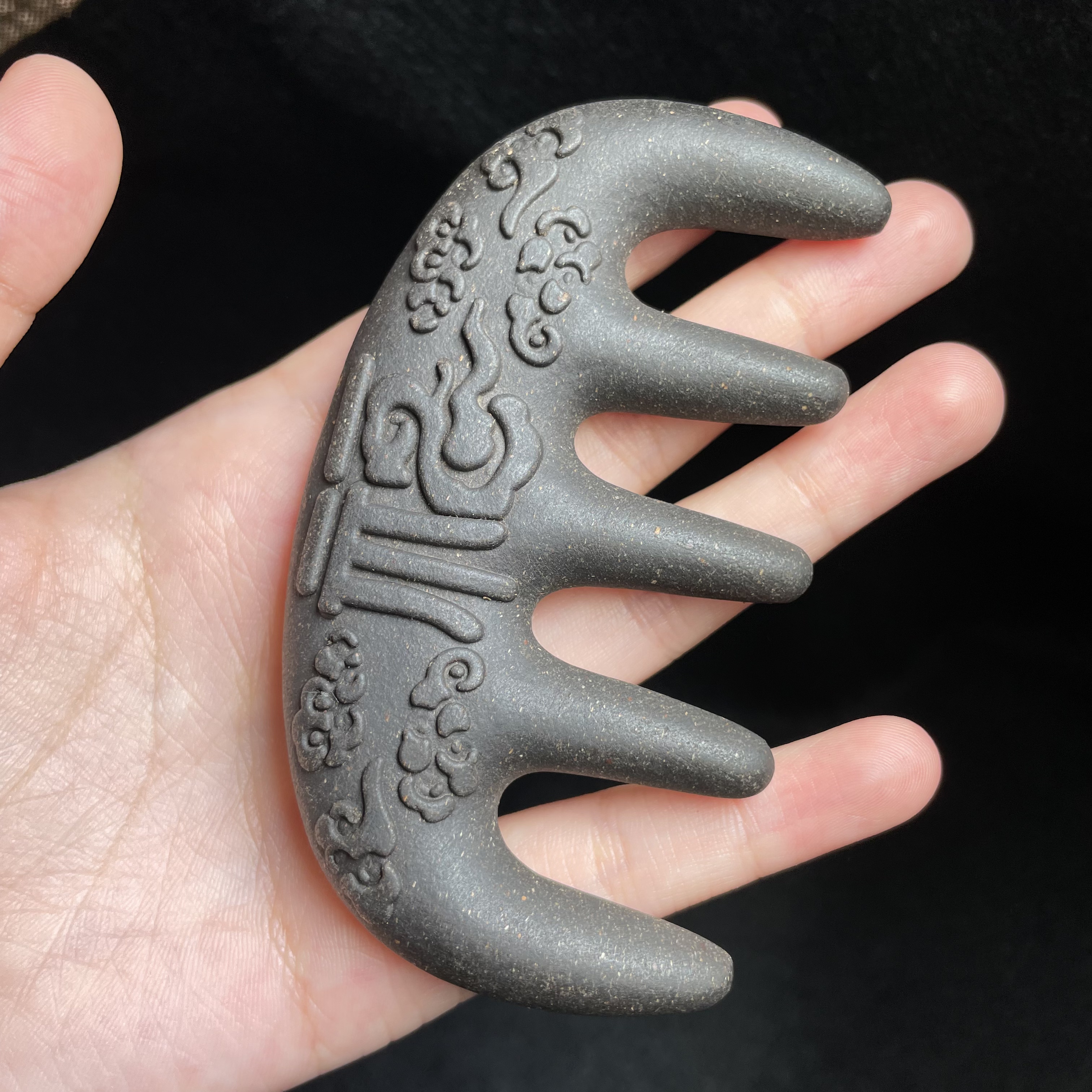 L【玉氏甄选】祥云福字梳-约92*52*15mm 多样性发一 CAN1400704