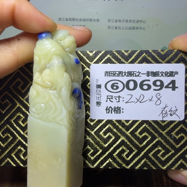 青田石君*青田石雕厂家直销