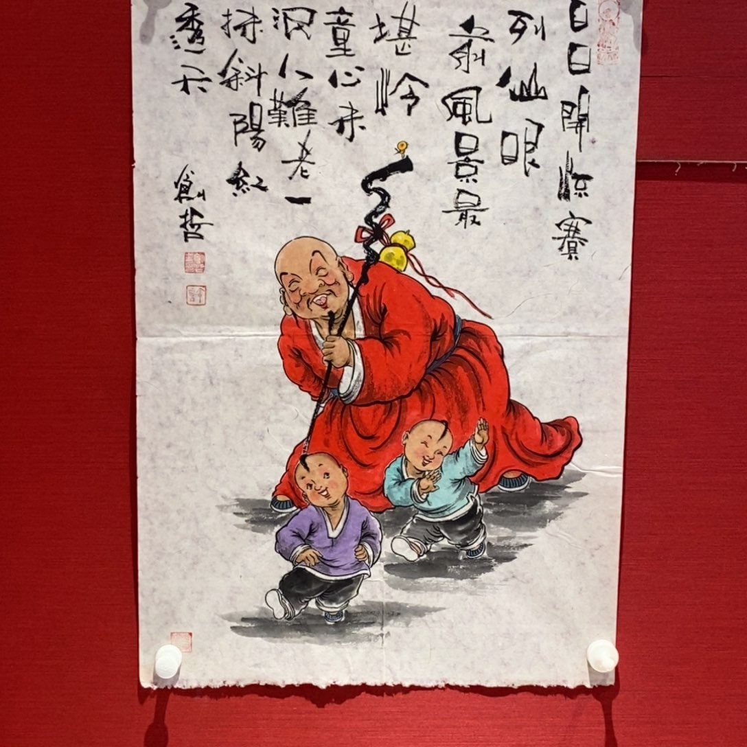 国画国画艺术国画艺术