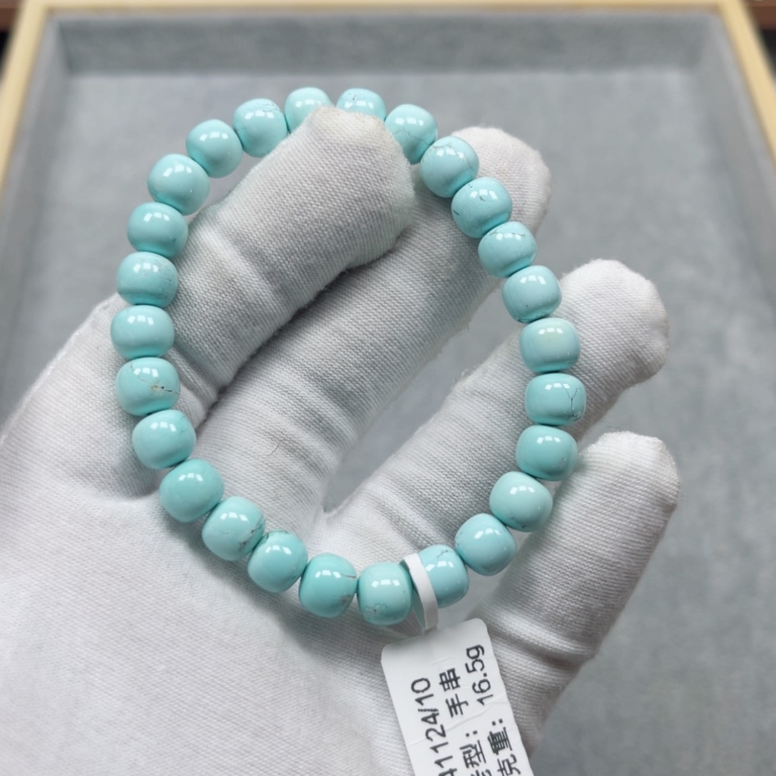 绿松石挂件未镶嵌