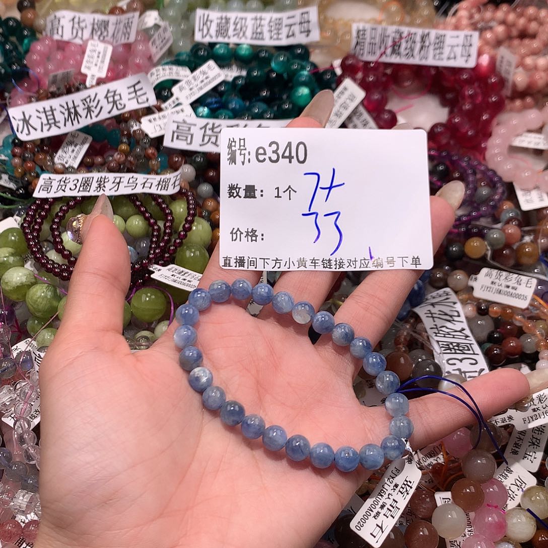 水晶手串未镶嵌340@……