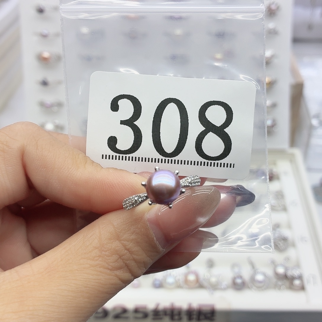 雨***淡水珍珠珠宝奇石银S925镶嵌308拍2发1