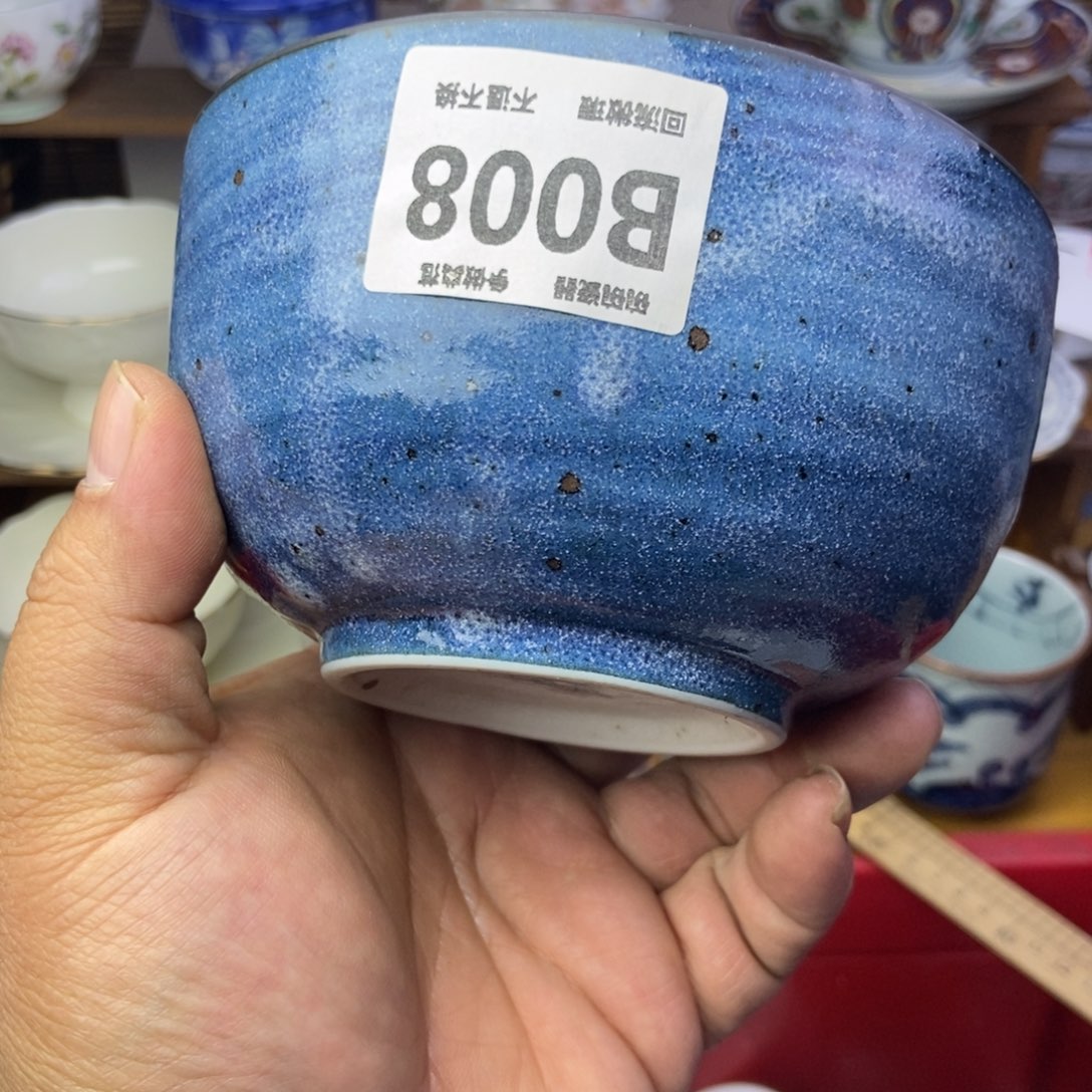 ****瓷片008阿道夫哈哈的多