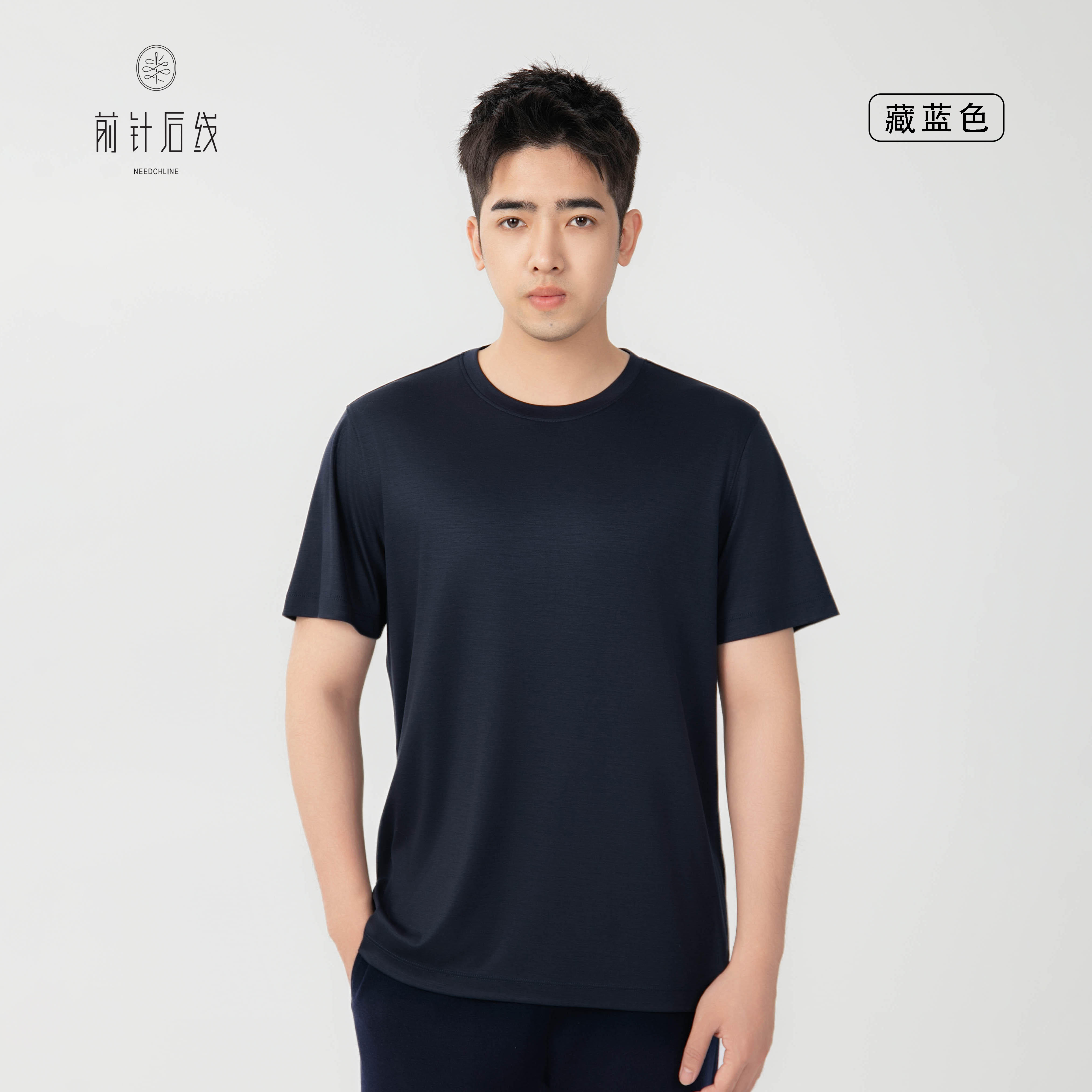 『三伏天救星』夏季男士羊毛凉感轻薄短袖t恤男装男款老钱风polo衫