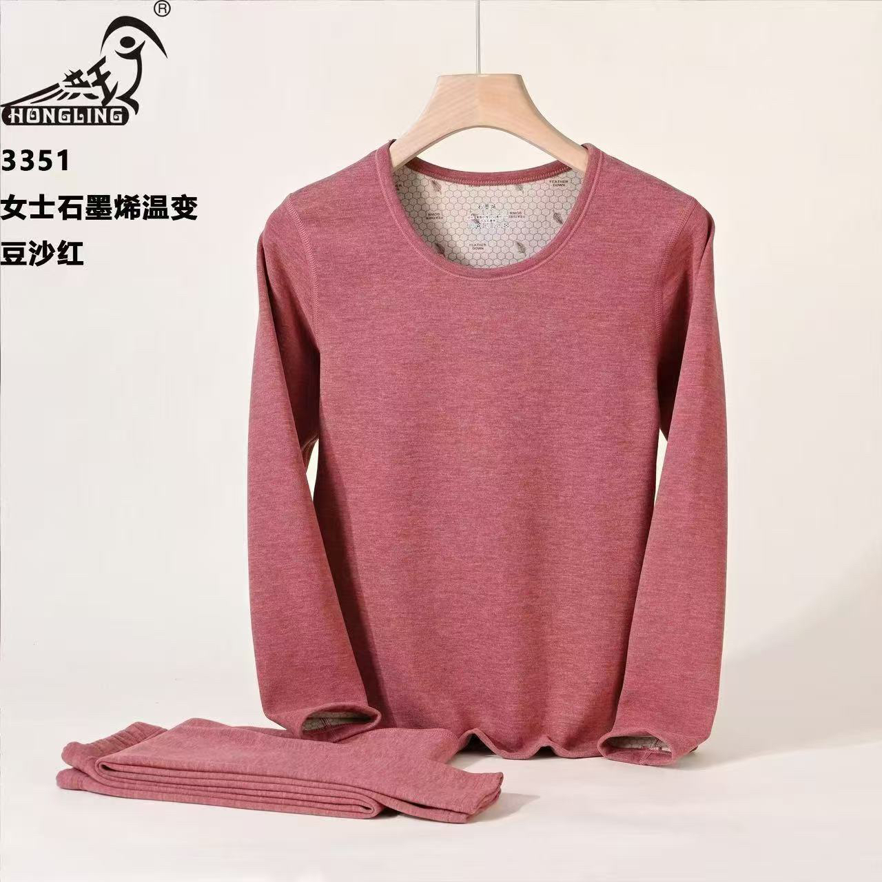 女时尚潮流外套套装