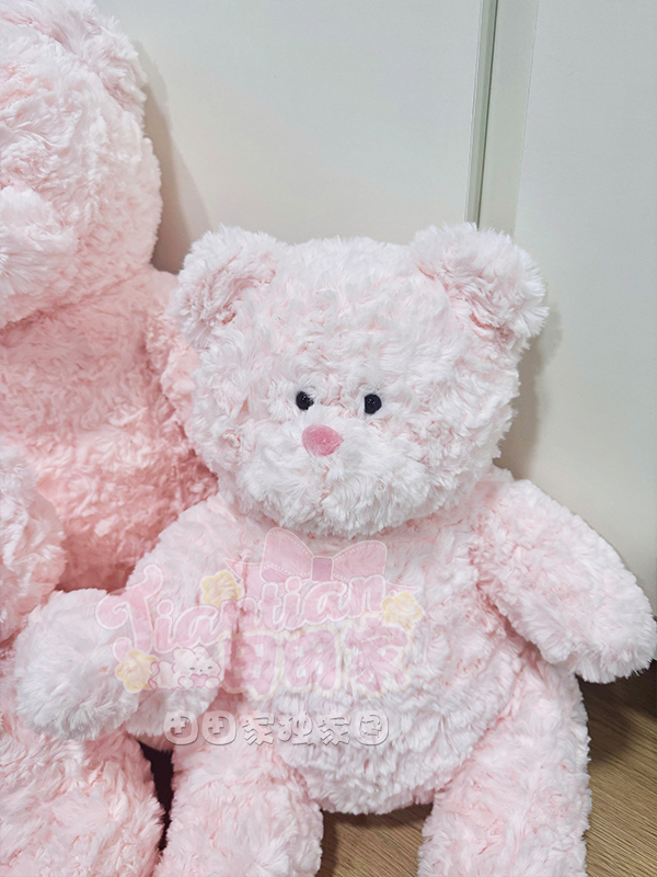 可爱毛绒玩偶抱枕公仔女生孩子节日生日礼物粉色小熊