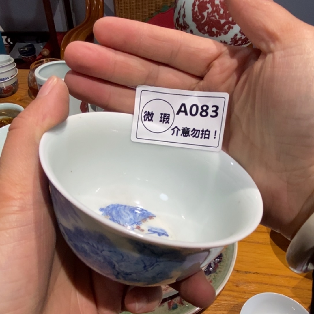 瓷片宝贝宝贝宝贝宝贝宝贝吧