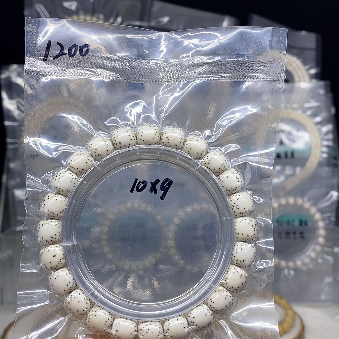 星月菩提吊坠10*9 原白 侧留白 针尖星