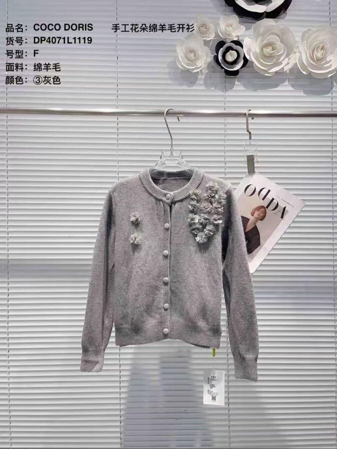 L1119手工花朵绵羊毛开衫