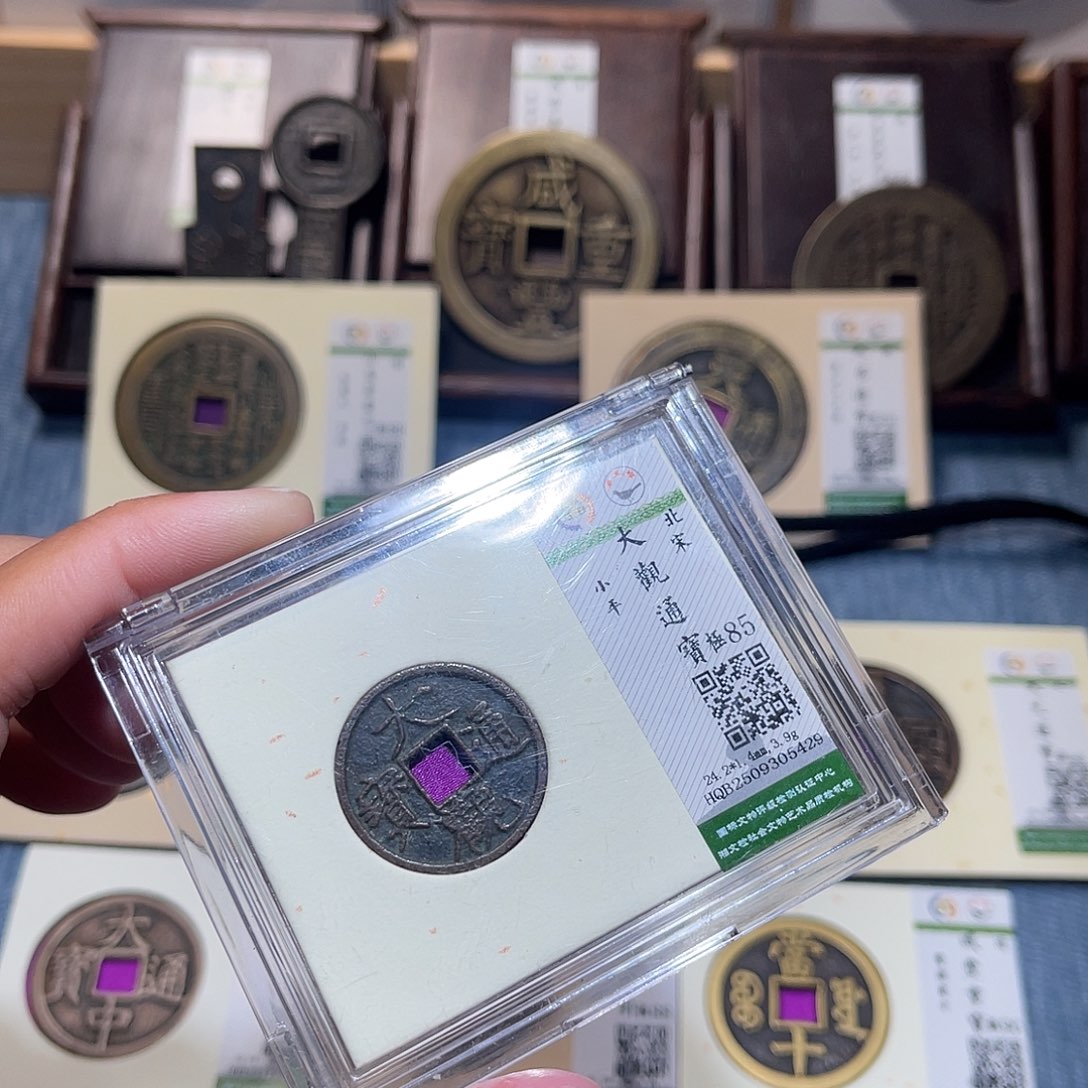 铜锦绣嘉宝兰兰大观5429