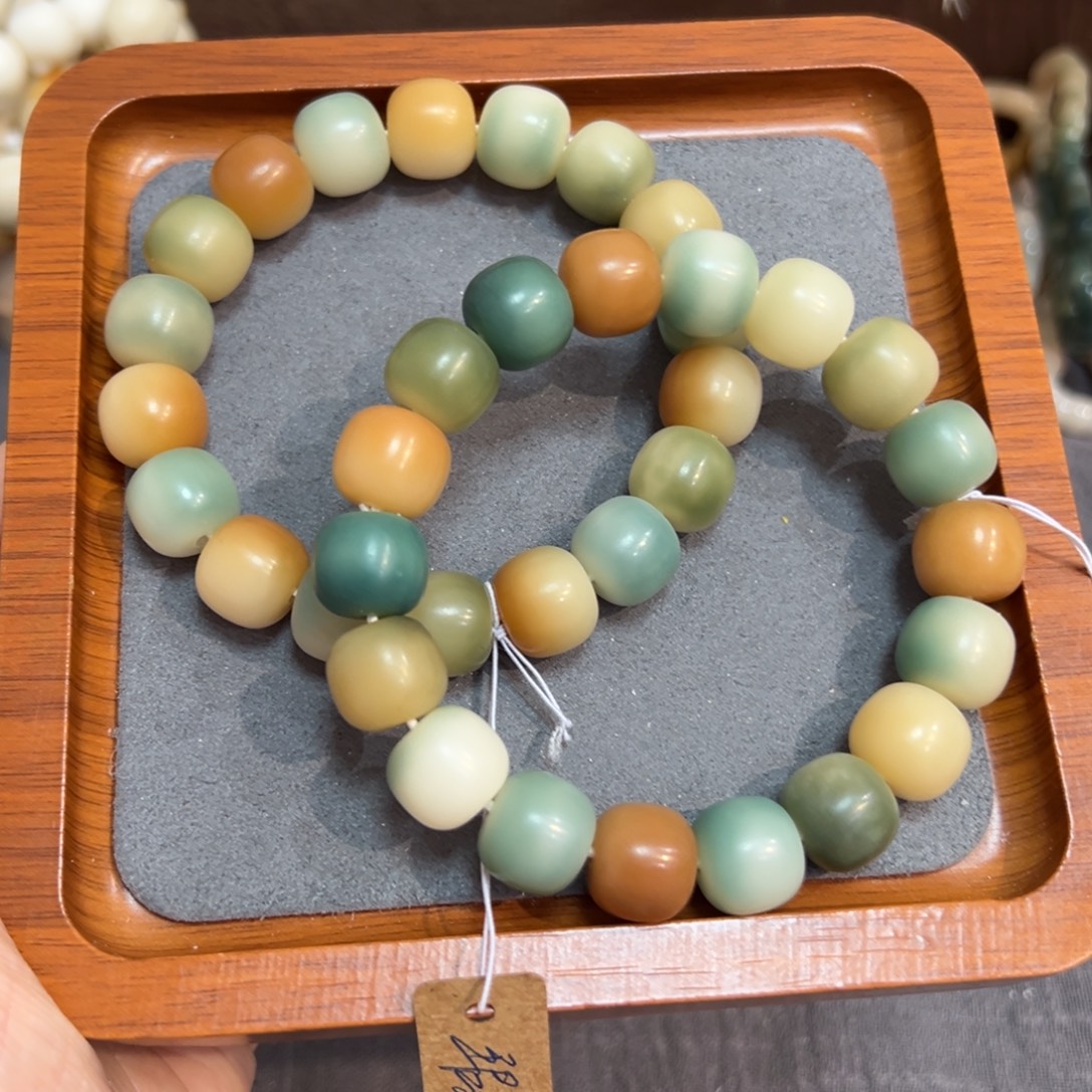 菩提根/象牙果吊坠烟雨江南14微瑕