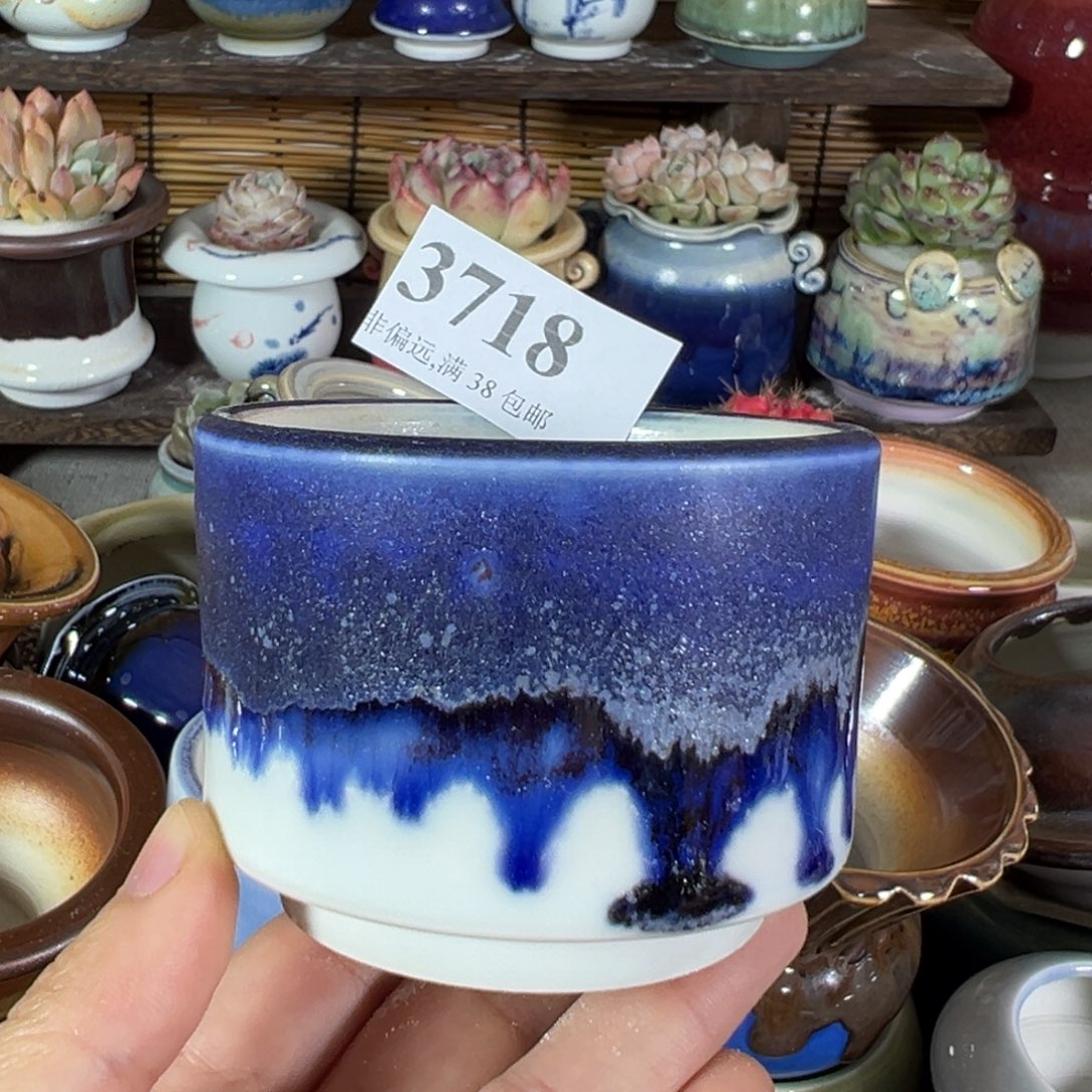 红陶景德镇陶瓷……